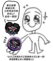 https://images.plurk.com/4GuO906NsvmT4nHrgzJrPJ.jpg