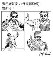 https://images.plurk.com/4GupAO7giqzP0qvhykJmee.jpg