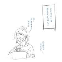 https://images.plurk.com/4GuvrkikBq2l0pk49EGafd.png