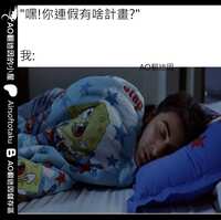 https://images.plurk.com/4Gv6v7hL7cFKwDOUE858Rx.jpg