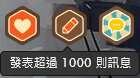 https://images.plurk.com/4GxxJrbxezCVvbRR1bd4MV.png
