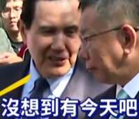 https://images.plurk.com/4GyFCtpeq7NLUZu17lZeR.png