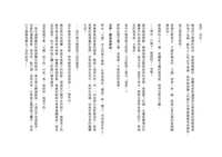 https://images.plurk.com/4GyaH91lBDJU3TISvgJIpa.png