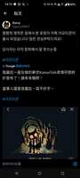 https://images.plurk.com/4Gypgx4DIIIiPfMV8AVdJM.jpg