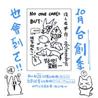 https://images.plurk.com/4H0MTRinoqeL0J905SW69l.jpg