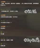 https://images.plurk.com/4H0aQj96LHXAWLlZbA2k6K.png