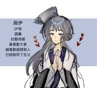 https://images.plurk.com/4H3q0X6ZjSskWYn8W0dWgY.jpg