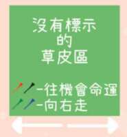 https://images.plurk.com/4H4UTL6QgXkI1ebfVwzgk0.png