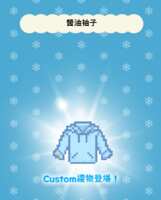 https://images.plurk.com/4H53PQ8MC8WYVqRf7RXEbb.png