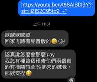 https://images.plurk.com/4H63T0cJuNWg1jmP3gnwt4.jpg