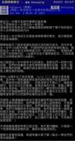 https://images.plurk.com/4H6YgLgkvl97lTc4TPZhFv.jpg