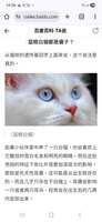 https://images.plurk.com/4H6pWjRiwe9hhsMdTqCJsZ.jpg