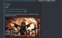 https://images.plurk.com/4H7qYJZ7ekY0WMeGRFHWvL.png