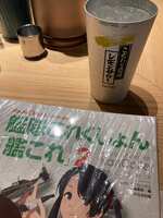 https://images.plurk.com/4HAk2JRdYnrWqyidF6SW31.jpg