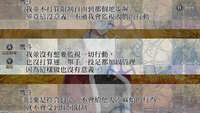 https://images.plurk.com/4HAt907HqJQ9z6wfr4MIsu.jpg