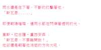 https://images.plurk.com/4HBbSO0Tnk3j0D9X4urCPf.png