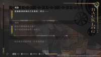 https://images.plurk.com/4HDlixRdRO6CXTFpH1luMh.jpg