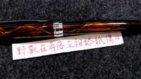 https://images.plurk.com/4HEFEe1rH5fJo3iHvszq1P.jpg