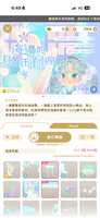 https://images.plurk.com/4HEG3AqDyvfR9W85APOuGM.png