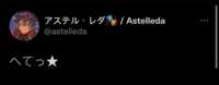 https://images.plurk.com/4HENijywfKdGWcyXzEPs9I.png