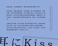 https://images.plurk.com/4HGT6oCrlmbSmOzatPrjzK.png