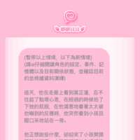https://images.plurk.com/4HGTGkKIim9jR2cQemhM4O.png