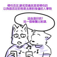 https://images.plurk.com/4HGYOGhhudQYM3QIfEdS7F.jpg