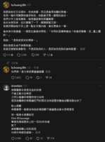 https://images.plurk.com/4HGgjch5jR8t5pECt1swA1.png