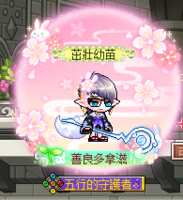 https://images.plurk.com/4HHVzbTGLiiaEukuuwlXlF.png