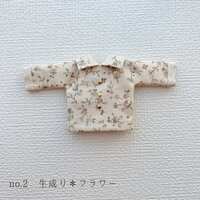 https://images.plurk.com/4HHZAk9TgeJJBWMF4zu0BT.jpg