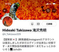 https://images.plurk.com/4HHhAu3CgIQQHYyU0ooV5f.jpg