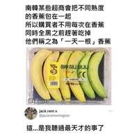 https://images.plurk.com/4HJEf7tHXFuouFu9H4BsDr.jpg