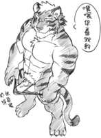 https://images.plurk.com/4HK6ovuc0ImQM2bTSb7elw.png