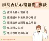 https://images.plurk.com/4HKqJXjjwXoW8Rf6Rmxa1g.png