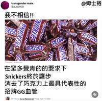 https://images.plurk.com/4HLOO533uV8UjTDMl810vj.jpg