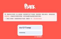 https://images.plurk.com/4HLtVI7sOHy1vRUxMvXUAV.png