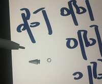 https://images.plurk.com/4HO9DCO0qAKYsZVV2ilYwa.jpg