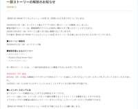 https://images.plurk.com/4HO9iIYE8dWa7Li167wNGv.png
