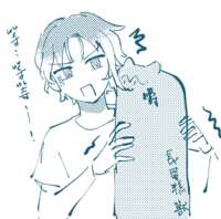 https://images.plurk.com/4HOgkTgmEEUZO1qynxOpPJ.png