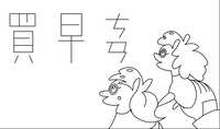 https://images.plurk.com/4HOm1ZMgvIac9PKUIGrgyu.jpg