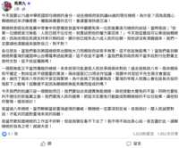 https://images.plurk.com/4HQgIaitgdZd23uhSfvT74.png
