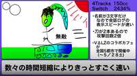 https://images.plurk.com/4HSkZnidh3A58ulbQKvXFM.png