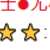 https://images.plurk.com/4HTYpFuaQHYcwrock6urnV.png
