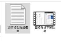 https://images.plurk.com/4HU5lsFKKz8svgFO769FaS.jpg