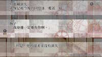 https://images.plurk.com/4HUs3Ny0ee6dfRhdoKOo7b.jpg