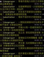 https://images.plurk.com/4HWCGaPyzKqUW6TZMUEjvh.png