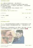 https://images.plurk.com/4HWUXOT3PChfQU10ILkTP.png