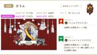 https://images.plurk.com/4HXIKXVLvq1g56WdpJRMe3.png