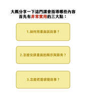 https://images.plurk.com/4HXQcjijsbv8gv3pq1Bi0n.jpg