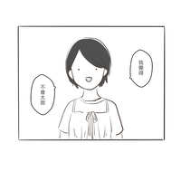 https://images.plurk.com/4HXRle4EfDOMUmvHKVKosi.jpg